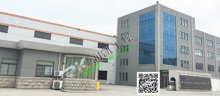 潤(rùn)凱干燥祝大家五一勞動(dòng)節(jié)節(jié)日快樂