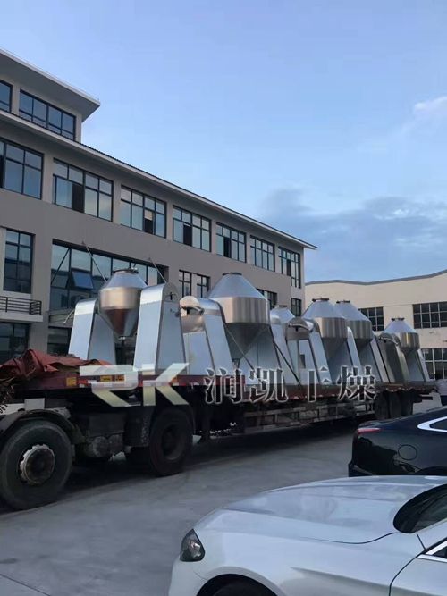 藥廠非標定制回轉真空干燥機發(fā)貨